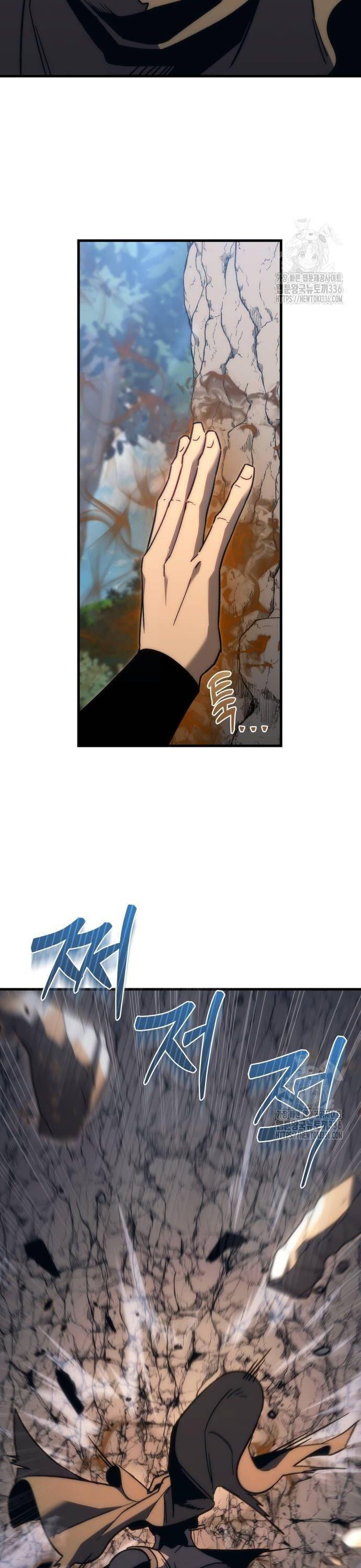 đọc truyện Hồi Quy Giả Của Gia Tộc Suy Vong Chương 28 ảnh 38 tại Thiên Thai Truyện