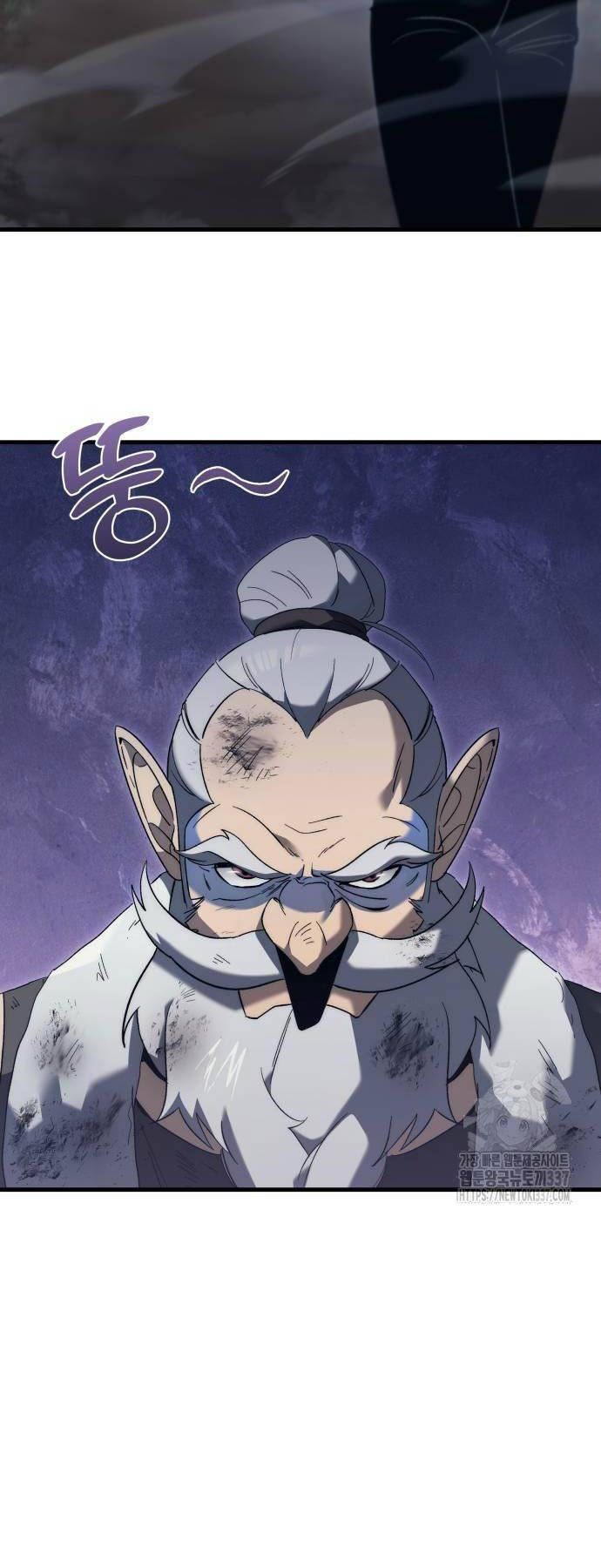 đọc truyện Hồi Quy Giả Của Gia Tộc Suy Vong Chương 29 ảnh 31 tại Thiên Thai Truyện