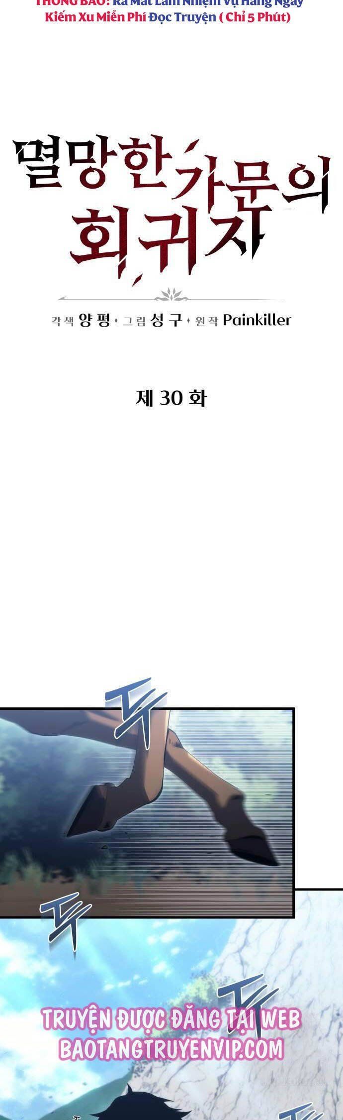 đọc truyện Hồi Quy Giả Của Gia Tộc Suy Vong Chương 30 ảnh 7 tại Thiên Thai Truyện