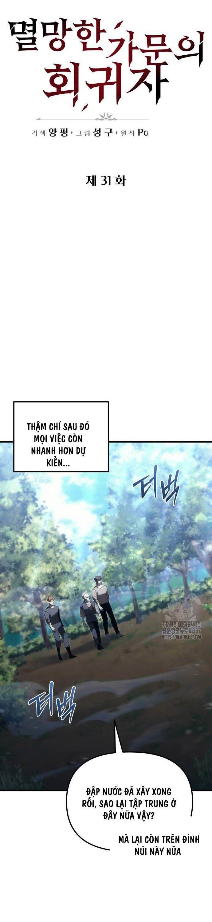 đọc truyện Hồi Quy Giả Của Gia Tộc Suy Vong Chương 31 ảnh 11 tại Thiên Thai Truyện