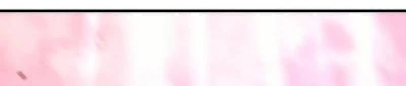 đọc truyện Hồi Quy Giả Của Gia Tộc Suy Vong Chương 36 ảnh 87 tại Thiên Thai Truyện