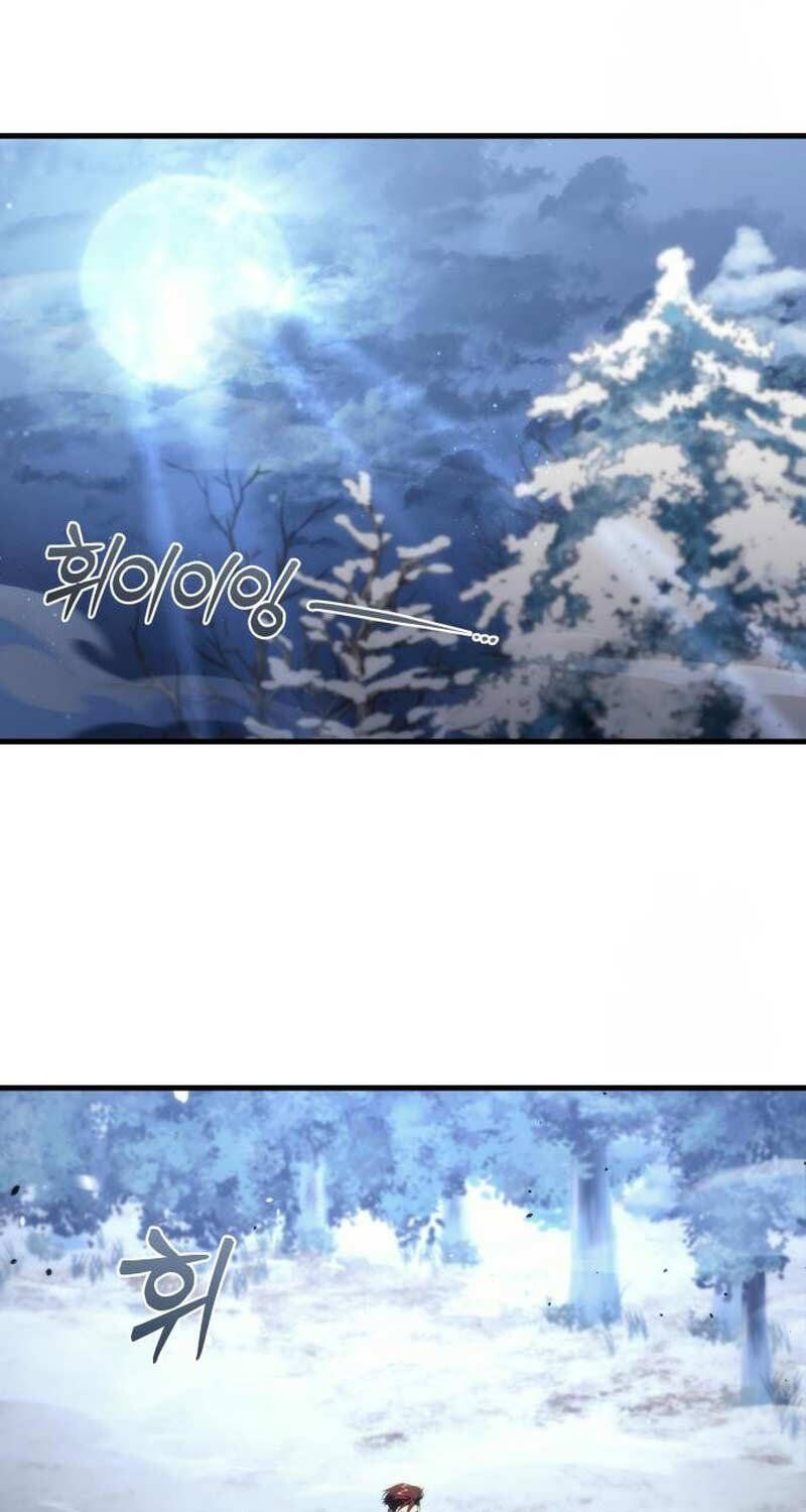 đọc truyện Hồi Quy Giả Của Gia Tộc Suy Vong Chương 37 ảnh 58 tại Thiên Thai Truyện