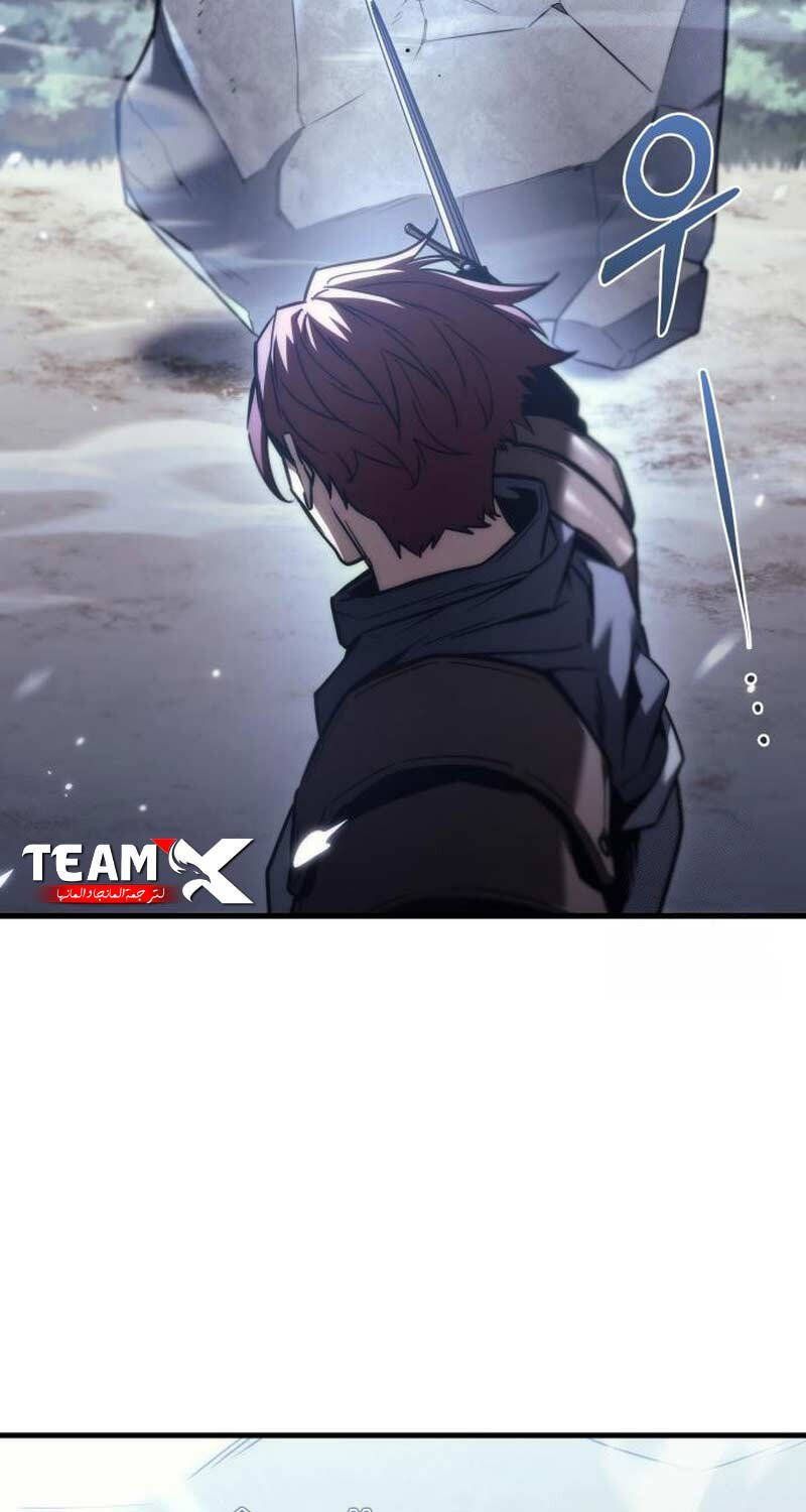 đọc truyện Hồi Quy Giả Của Gia Tộc Suy Vong Chương 37 ảnh 67 tại Thiên Thai Truyện