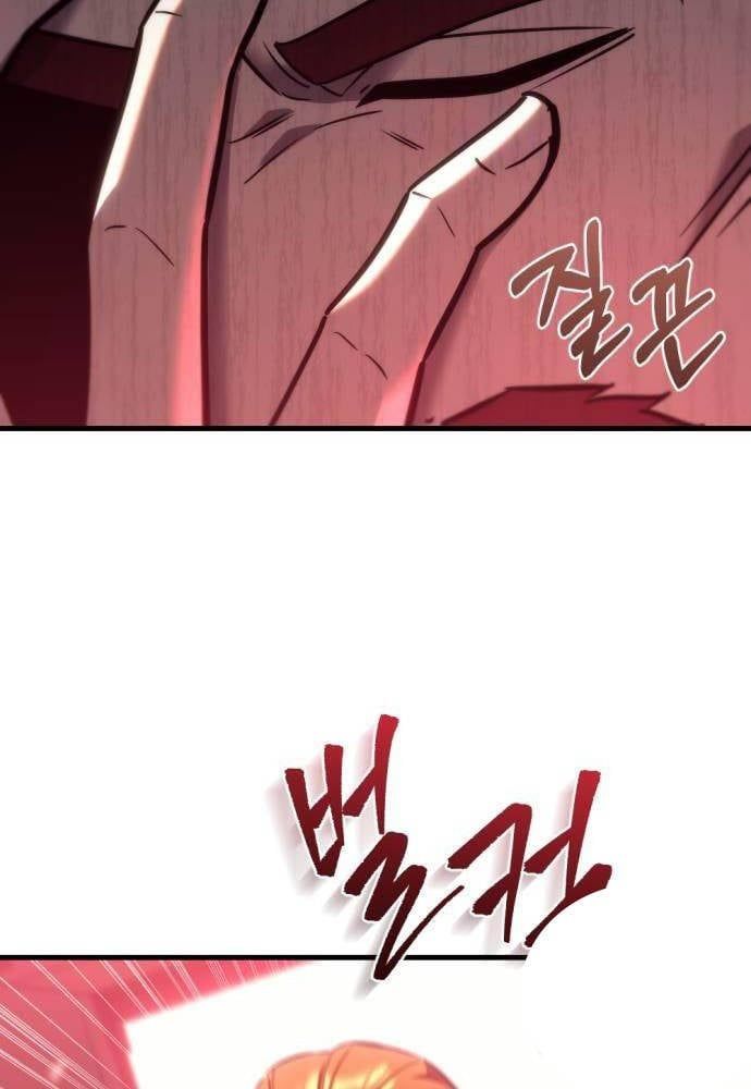 đọc truyện Hồi Quy Giả Của Gia Tộc Suy Vong Chương 38 ảnh 24 tại Thiên Thai Truyện