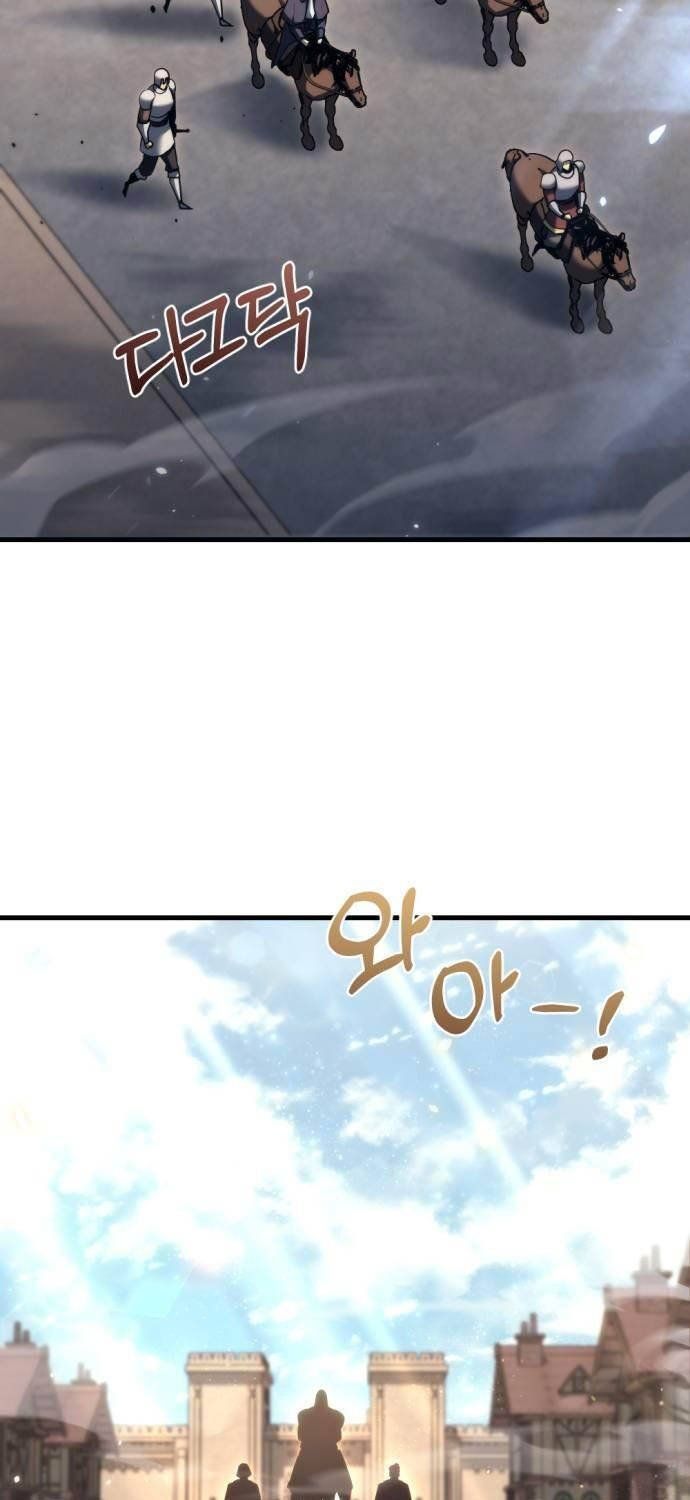 đọc truyện Hồi Quy Giả Của Gia Tộc Suy Vong Chương 38 ảnh 33 tại Thiên Thai Truyện