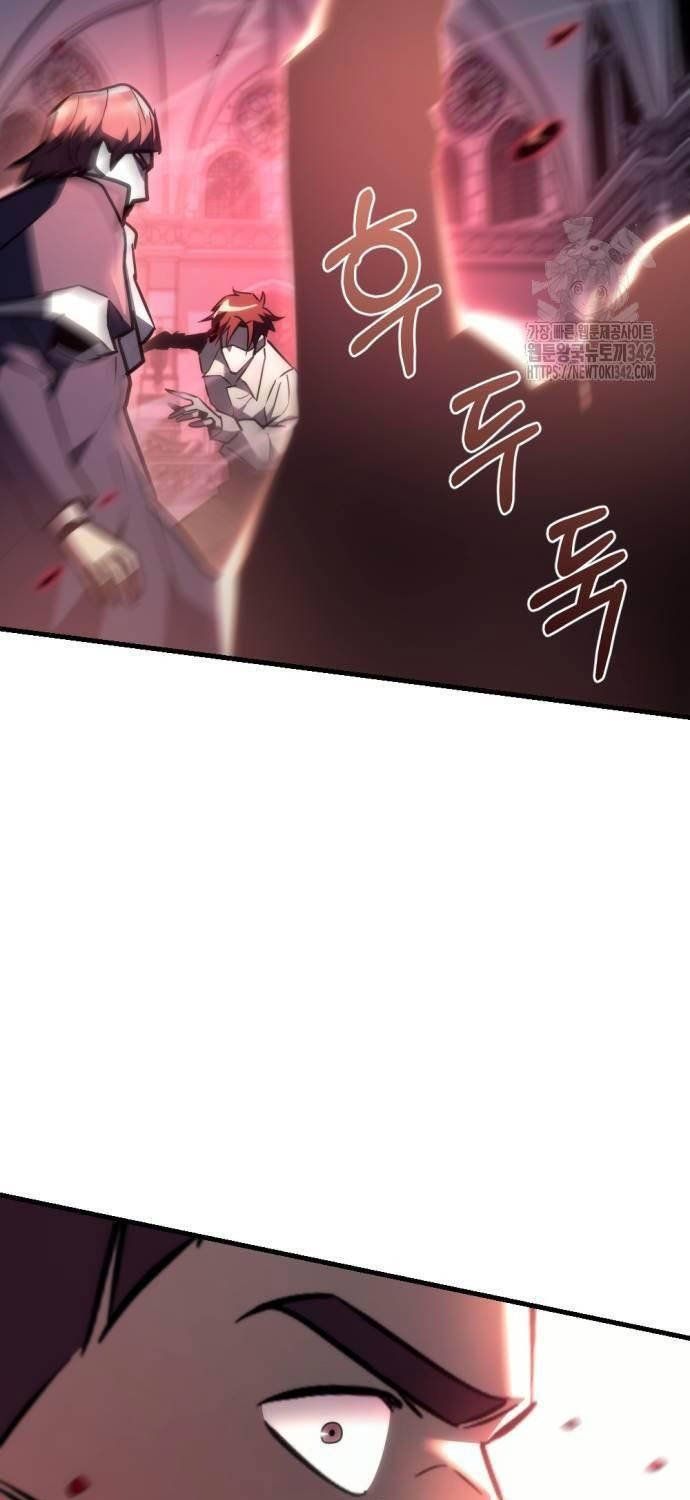 đọc truyện Hồi Quy Giả Của Gia Tộc Suy Vong Chương 38 ảnh 95 tại Thiên Thai Truyện