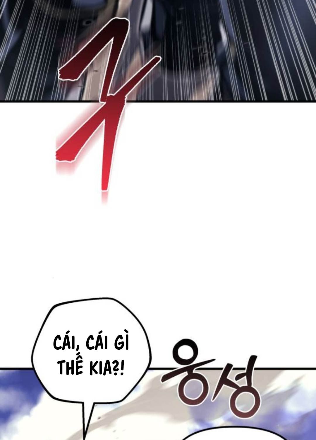 đọc truyện Hồi Quy Giả Của Gia Tộc Suy Vong Chương 39 ảnh 112 tại Thiên Thai Truyện