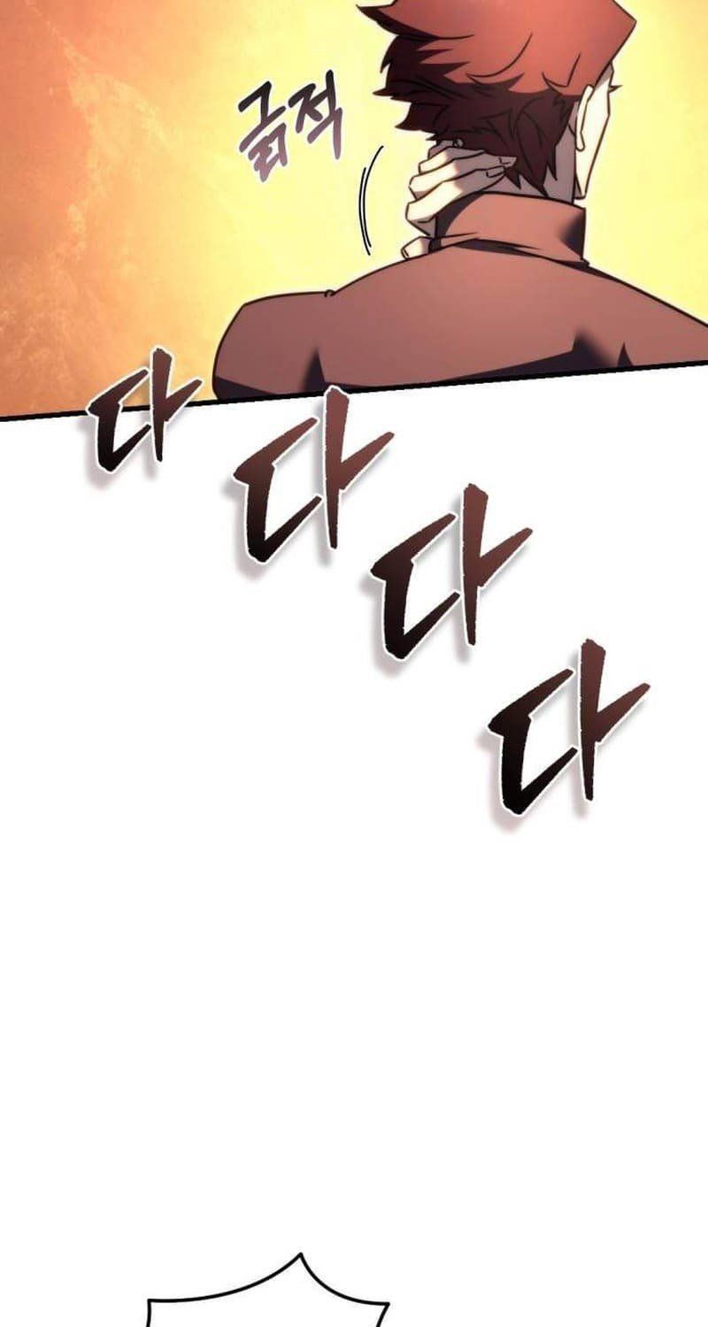 đọc truyện Hồi Quy Giả Của Gia Tộc Suy Vong Chương 42 ảnh 53 tại Thiên Thai Truyện