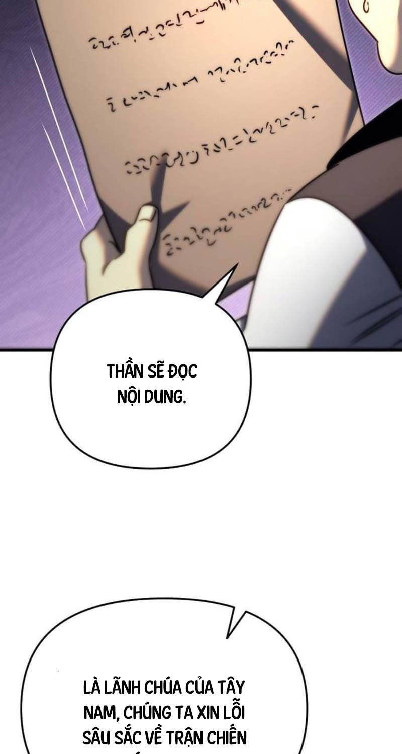 đọc truyện Hồi Quy Giả Của Gia Tộc Suy Vong Chương 42 ảnh 57 tại Thiên Thai Truyện