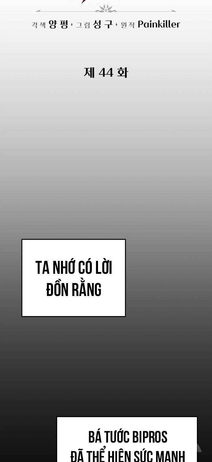 đọc truyện Hồi Quy Giả Của Gia Tộc Suy Vong Chương 44 ảnh 19 tại Thiên Thai Truyện