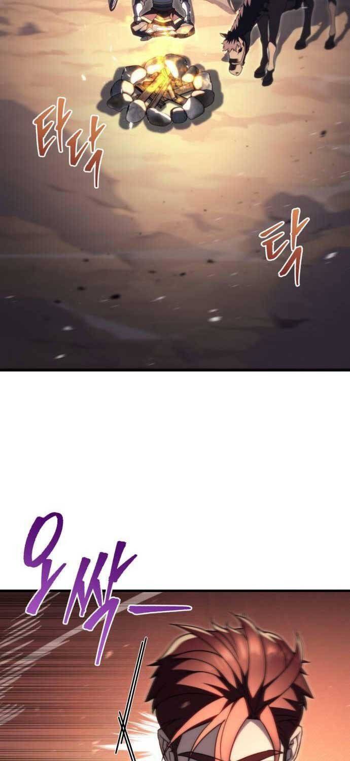 đọc truyện Hồi Quy Giả Của Gia Tộc Suy Vong Chương 46 ảnh 4 tại Thiên Thai Truyện