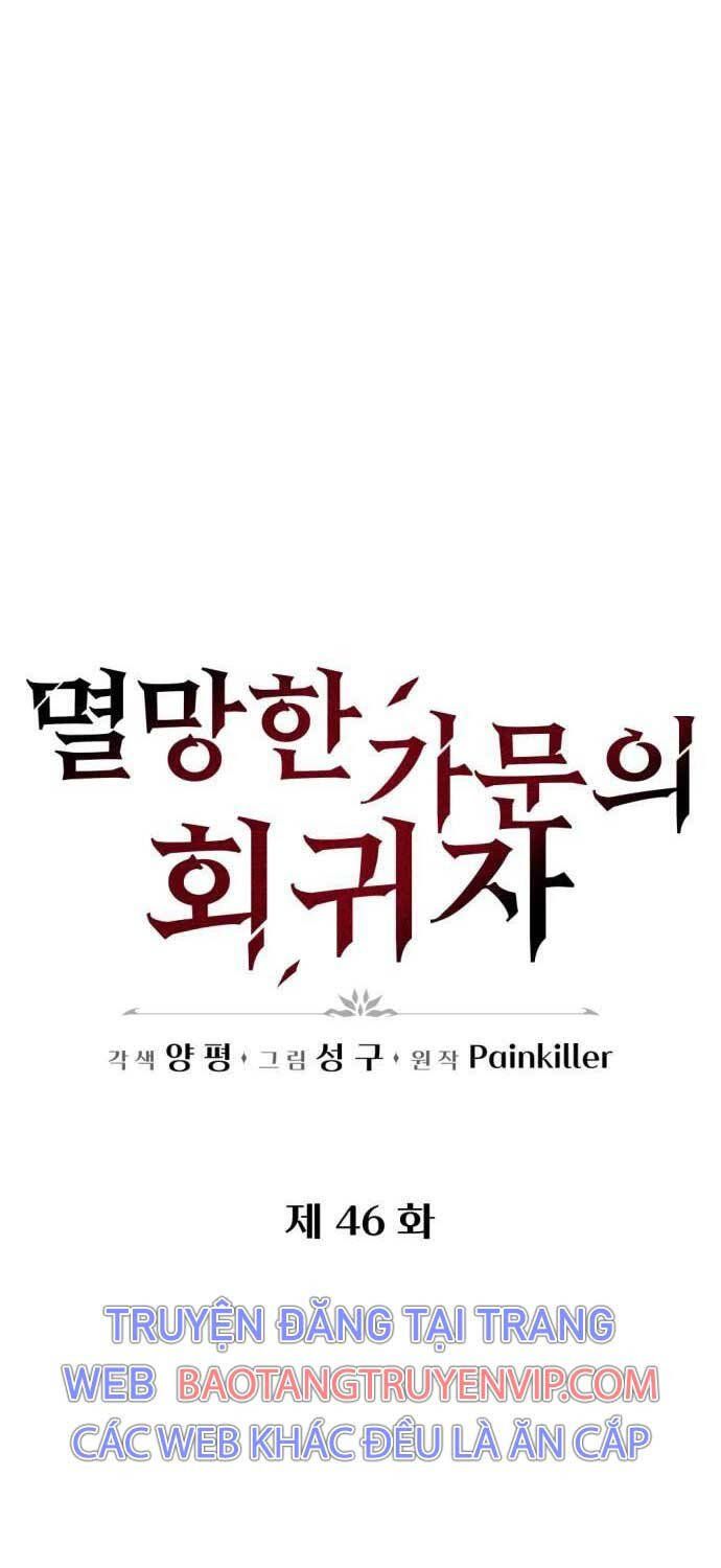 đọc truyện Hồi Quy Giả Của Gia Tộc Suy Vong Chương 46 ảnh 44 tại Thiên Thai Truyện