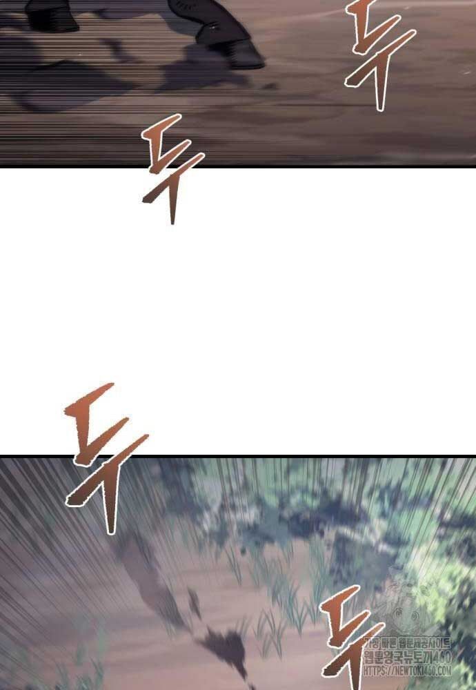 đọc truyện Hồi Quy Giả Của Gia Tộc Suy Vong Chương 47 ảnh 13 tại Thiên Thai Truyện