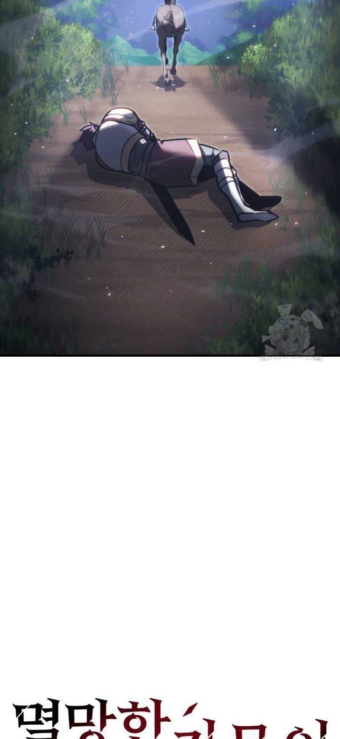 đọc truyện Hồi Quy Giả Của Gia Tộc Suy Vong Chương 47 ảnh 22 tại Thiên Thai Truyện