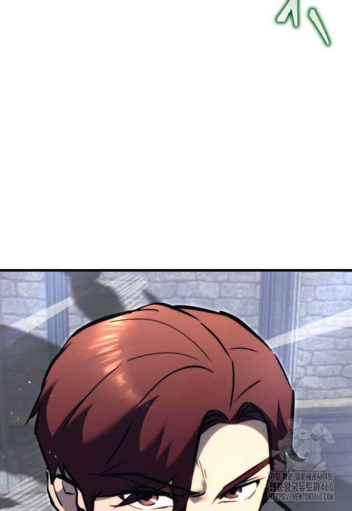 đọc truyện Hồi Quy Giả Của Gia Tộc Suy Vong Chương 47 ảnh 57 tại Thiên Thai Truyện