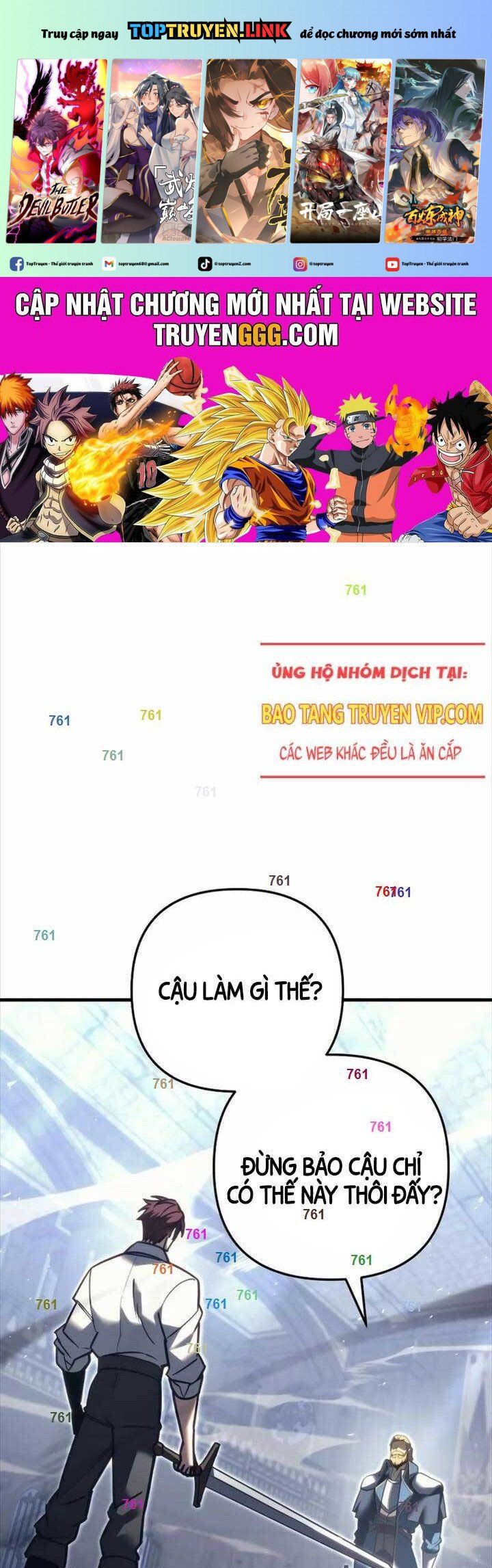 đọc truyện Hồi Quy Giả Của Gia Tộc Suy Vong Chương 49 ảnh 3 tại Thiên Thai Truyện