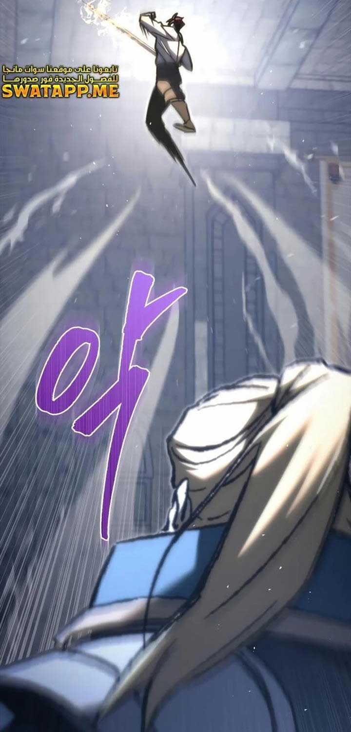 đọc truyện Hồi Quy Giả Của Gia Tộc Suy Vong Chương 49 ảnh 24 tại Thiên Thai Truyện