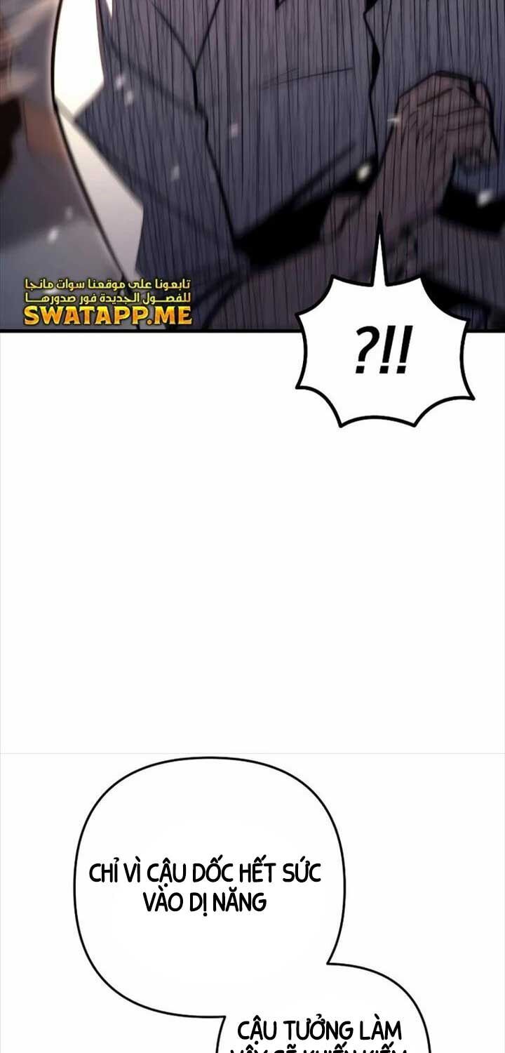 đọc truyện Hồi Quy Giả Của Gia Tộc Suy Vong Chương 49 ảnh 46 tại Thiên Thai Truyện