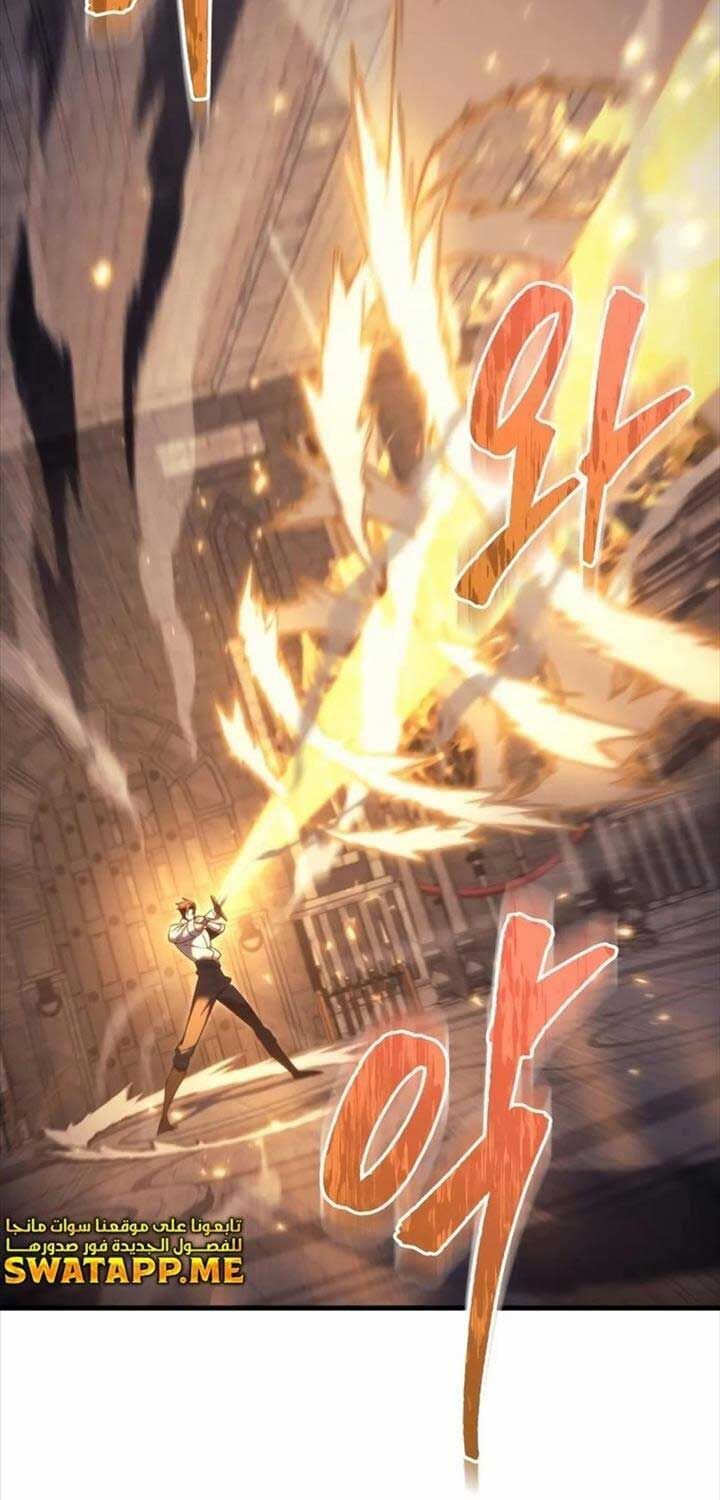 đọc truyện Hồi Quy Giả Của Gia Tộc Suy Vong Chương 49 ảnh 11 tại Thiên Thai Truyện