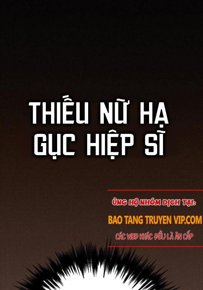 đọc truyện Hồi Quy Giả Của Gia Tộc Suy Vong Chương 50 ảnh 15 tại Thiên Thai Truyện