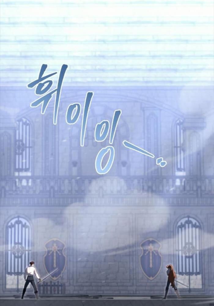 đọc truyện Hồi Quy Giả Của Gia Tộc Suy Vong Chương 50 ảnh 54 tại Thiên Thai Truyện