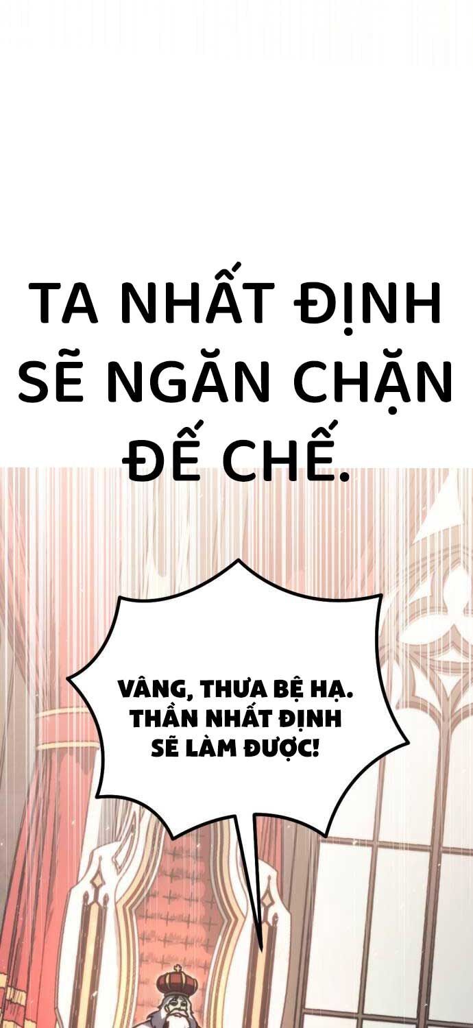 đọc truyện Hồi Quy Giả Của Gia Tộc Suy Vong Chương 52 ảnh 42 tại Thiên Thai Truyện