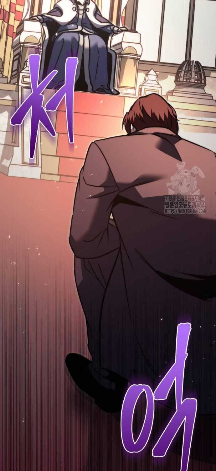 đọc truyện Hồi Quy Giả Của Gia Tộc Suy Vong Chương 52 ảnh 43 tại Thiên Thai Truyện