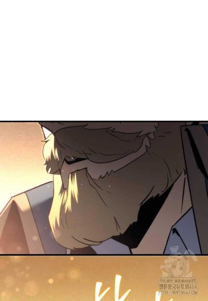 đọc truyện Hồi Quy Giả Của Gia Tộc Suy Vong Chương 52 ảnh 68 tại Thiên Thai Truyện