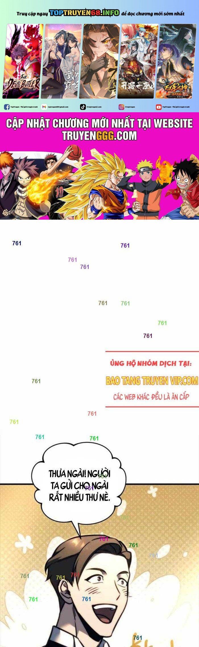 đọc truyện Hồi Quy Giả Của Gia Tộc Suy Vong Chương 54 ảnh 3 tại Thiên Thai Truyện