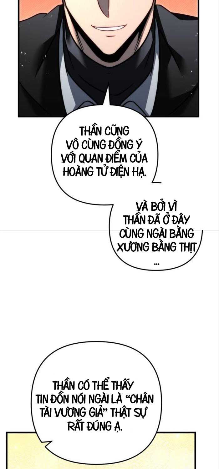 đọc truyện Hồi Quy Giả Của Gia Tộc Suy Vong Chương 55 ảnh 27 tại Thiên Thai Truyện