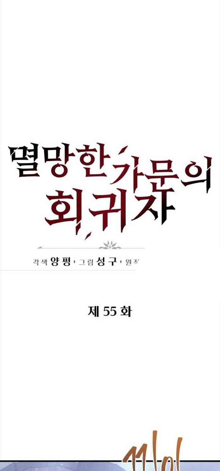 đọc truyện Hồi Quy Giả Của Gia Tộc Suy Vong Chương 55 ảnh 46 tại Thiên Thai Truyện