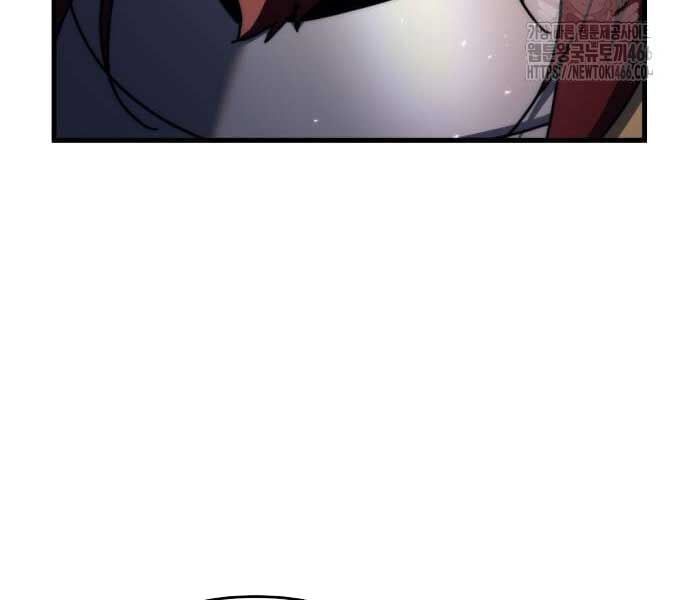 đọc truyện Hồi Quy Giả Của Gia Tộc Suy Vong Chương 57 ảnh 166 tại Thiên Thai Truyện