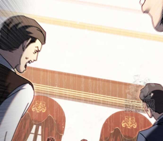 đọc truyện Hồi Quy Giả Của Gia Tộc Suy Vong Chương 57 ảnh 184 tại Thiên Thai Truyện