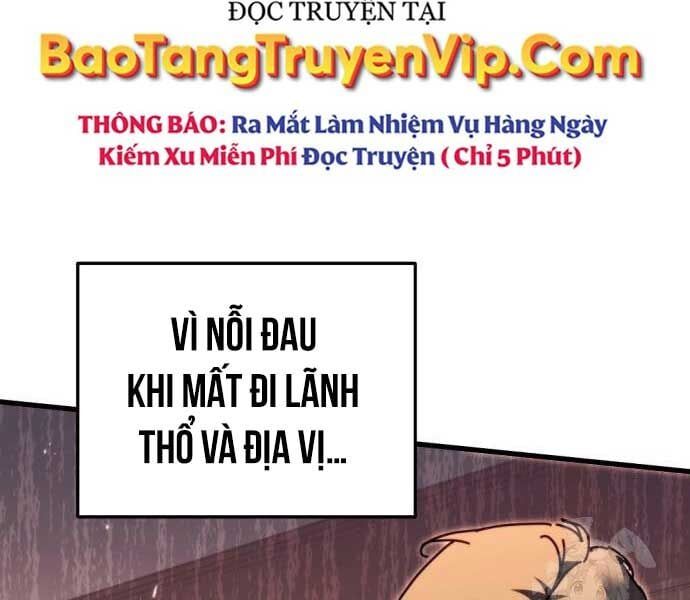 đọc truyện Hồi Quy Giả Của Gia Tộc Suy Vong Chương 57 ảnh 189 tại Thiên Thai Truyện