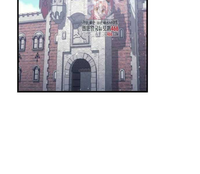 đọc truyện Hồi Quy Giả Của Gia Tộc Suy Vong Chương 57 ảnh 4 tại Thiên Thai Truyện