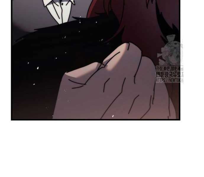 đọc truyện Hồi Quy Giả Của Gia Tộc Suy Vong Chương 57 ảnh 203 tại Thiên Thai Truyện