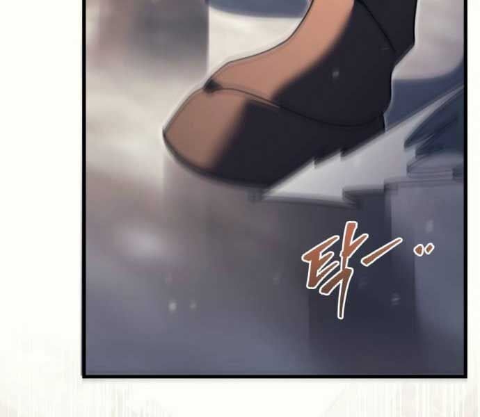 đọc truyện Hồi Quy Giả Của Gia Tộc Suy Vong Chương 57 ảnh 209 tại Thiên Thai Truyện