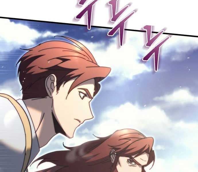 đọc truyện Hồi Quy Giả Của Gia Tộc Suy Vong Chương 57 ảnh 222 tại Thiên Thai Truyện