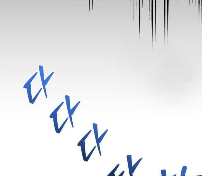 đọc truyện Hồi Quy Giả Của Gia Tộc Suy Vong Chương 57 ảnh 243 tại Thiên Thai Truyện