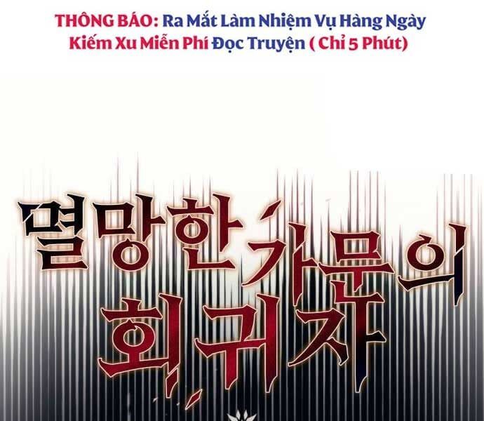 đọc truyện Hồi Quy Giả Của Gia Tộc Suy Vong Chương 57 ảnh 29 tại Thiên Thai Truyện