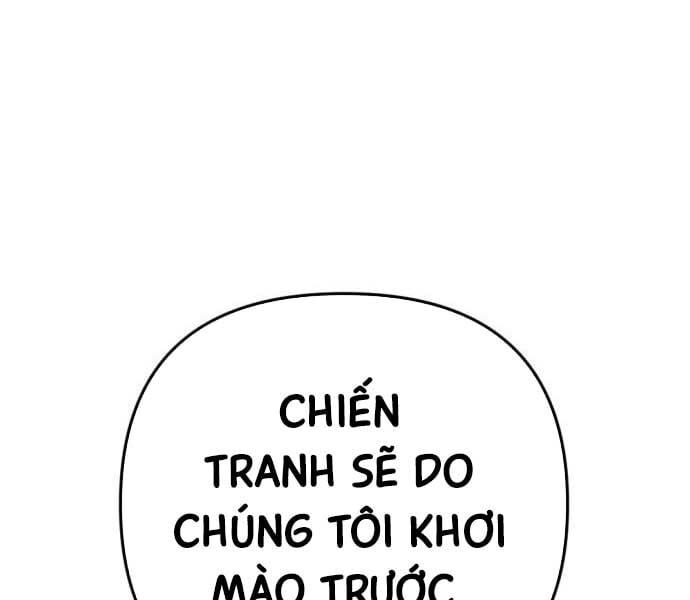 đọc truyện Hồi Quy Giả Của Gia Tộc Suy Vong Chương 57 ảnh 43 tại Thiên Thai Truyện