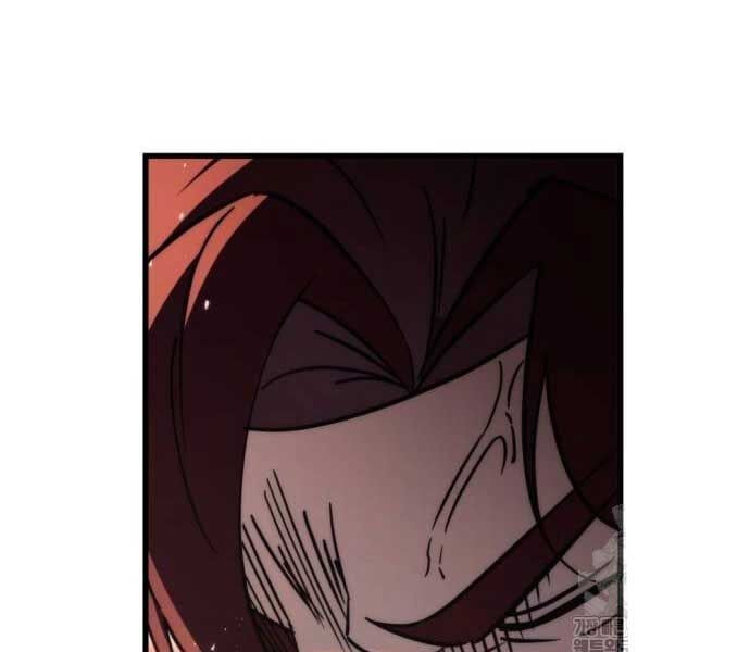 đọc truyện Hồi Quy Giả Của Gia Tộc Suy Vong Chương 57 ảnh 47 tại Thiên Thai Truyện