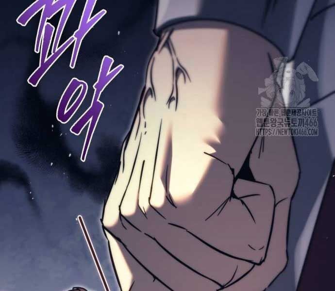 đọc truyện Hồi Quy Giả Của Gia Tộc Suy Vong Chương 57 ảnh 51 tại Thiên Thai Truyện