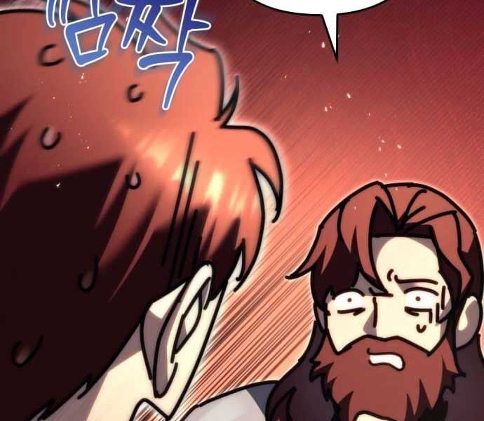 đọc truyện Hồi Quy Giả Của Gia Tộc Suy Vong Chương 57 ảnh 84 tại Thiên Thai Truyện