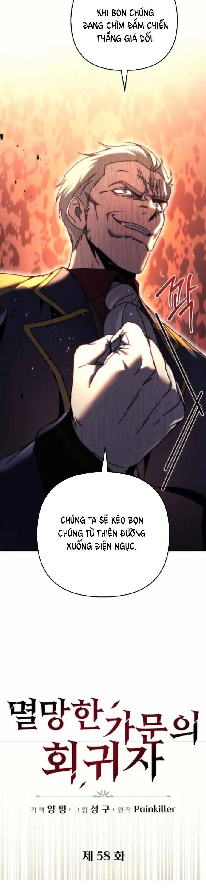 đọc truyện Hồi Quy Giả Của Gia Tộc Suy Vong Chương 58 ảnh 8 tại Thiên Thai Truyện