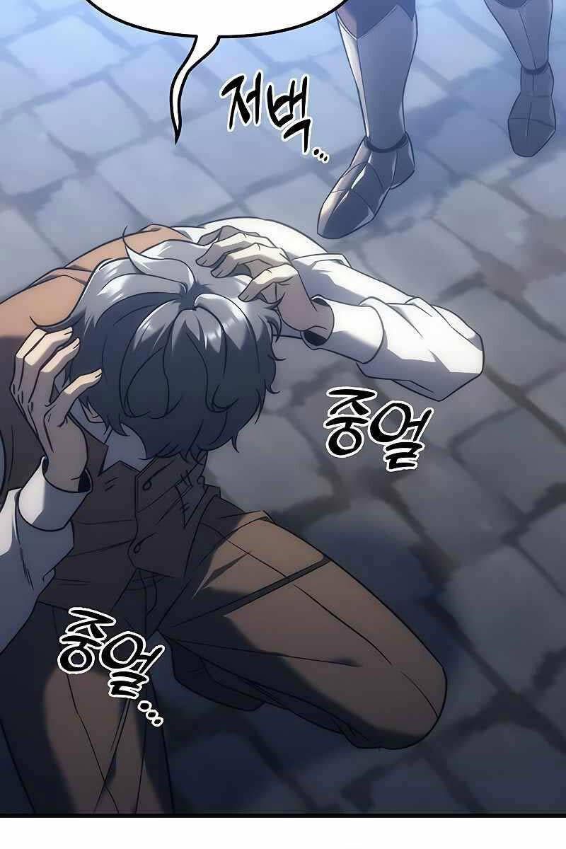 đọc truyện Hồi Quy Giả Của Gia Tộc Suy Vong Chương 6 ảnh 45 tại Thiên Thai Truyện