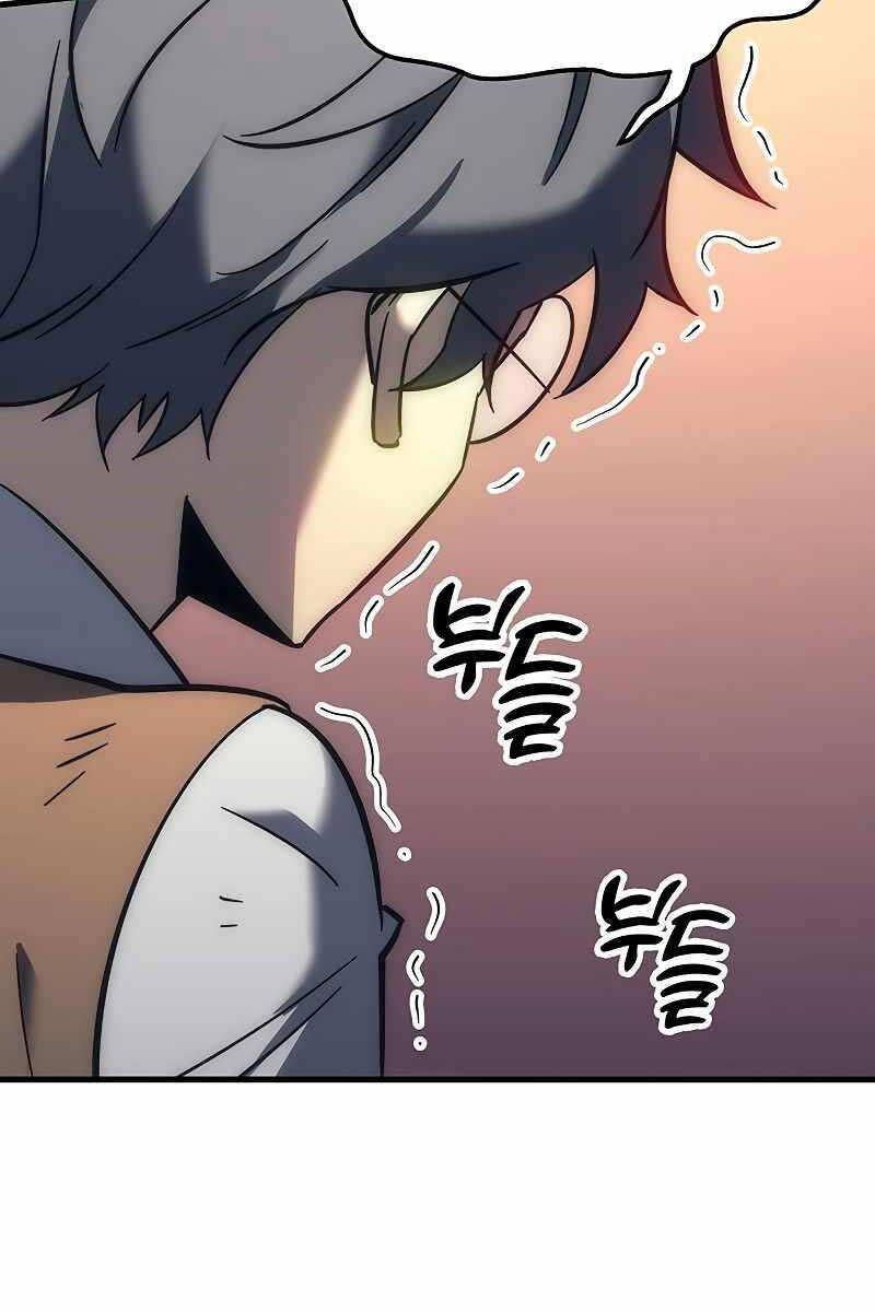 đọc truyện Hồi Quy Giả Của Gia Tộc Suy Vong Chương 6 ảnh 97 tại Thiên Thai Truyện