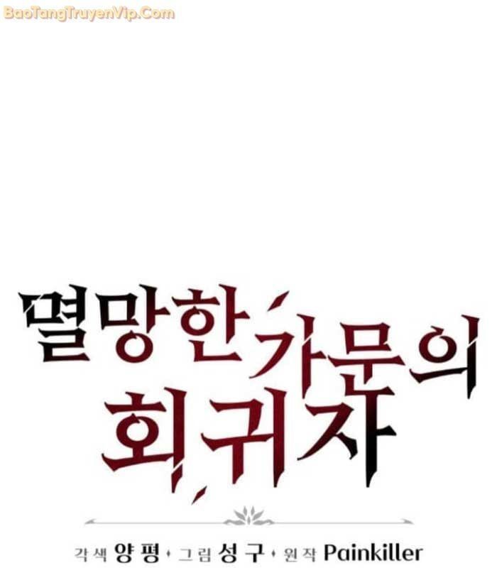 đọc truyện Hồi Quy Giả Của Gia Tộc Suy Vong Chương 60 ảnh 20 tại Thiên Thai Truyện