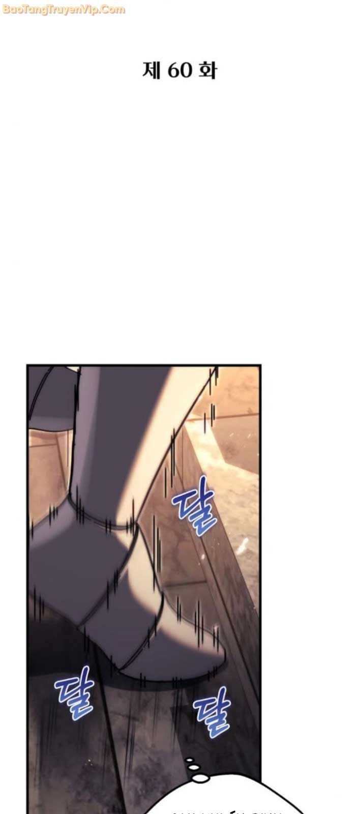 đọc truyện Hồi Quy Giả Của Gia Tộc Suy Vong Chương 60 ảnh 21 tại Thiên Thai Truyện