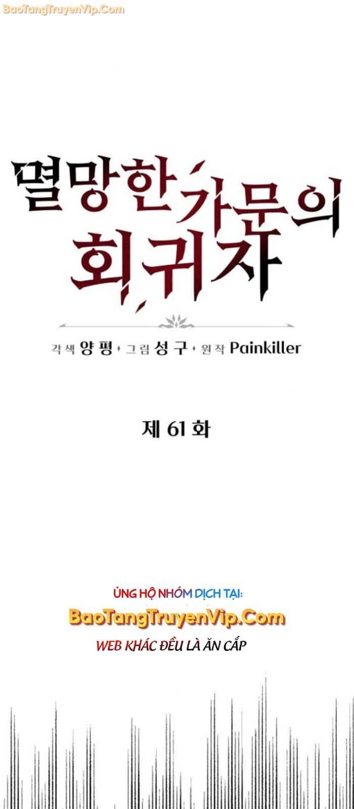 đọc truyện Hồi Quy Giả Của Gia Tộc Suy Vong Chương 61 ảnh 20 tại Thiên Thai Truyện
